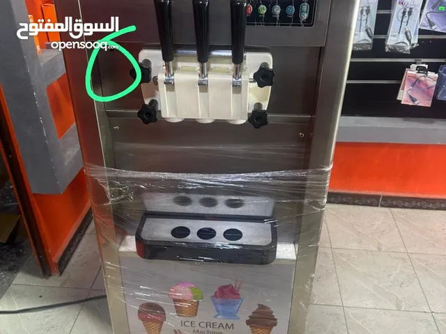 ماكينة ايش كريم سوفت
