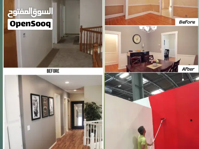 معلم دهانات الدمام