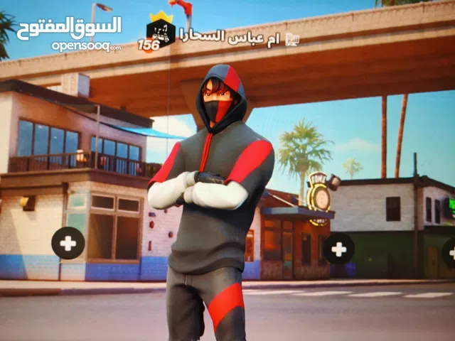 حساب فورت نايت نادر للبيع