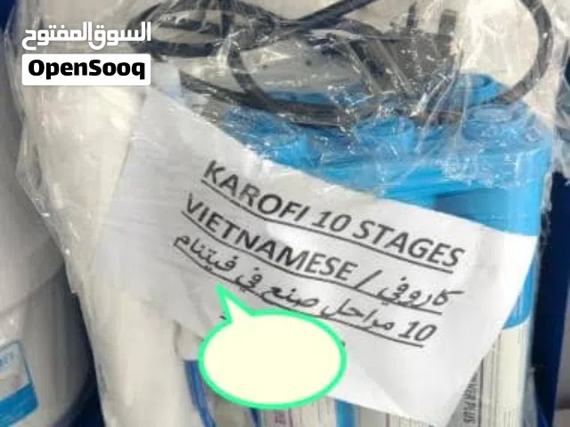 صيانة قطارة الماء جهاز فلاتر الماء والمحطات بأنواعها المختلفة . وتركيب قطارات واجهزة الفلاتر جديده .