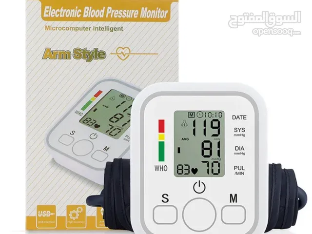 جهاز ضغط Boold Pressure