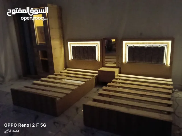 غرفه اطفال او شبابي