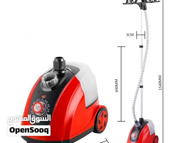 مكوا بخار Yangzi