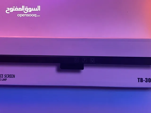 للبيع اضاءة تنحط فوق الشاشه للسيت اب