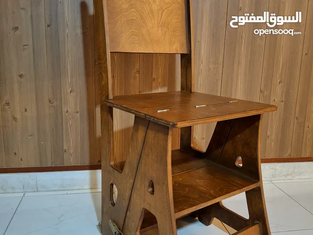 كرسي السلم