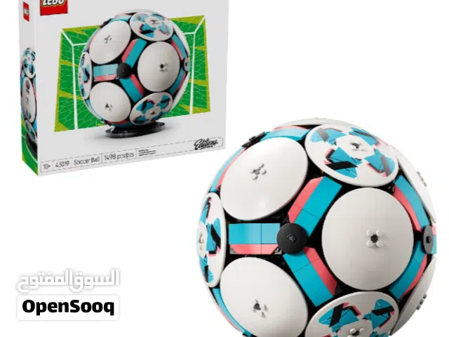 FIFA - Assembled, used Lego sets for Sale