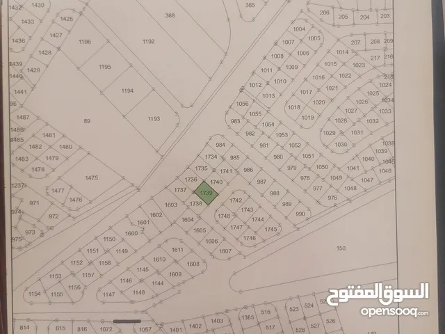 ارض للبيع في البيضاء شرق عمان 510 متر