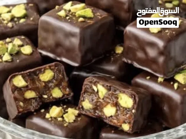 سكاكر وحلويات  وبهارات