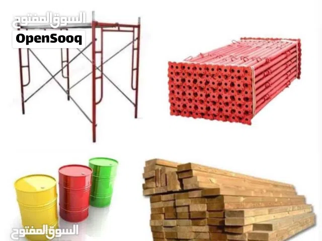 سقالة زقالة صغيرة صقالة جبس طاولون براميل دعم ((للايجار كزيوني)