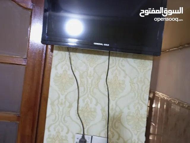 General LCD 23 inch TV in Baghdad