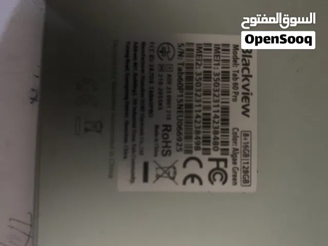 Blackview Tab 60 Pro 128 GB in Zarqa