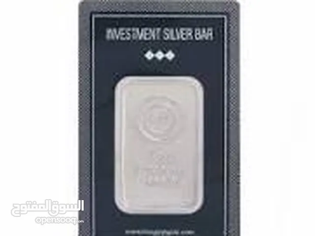 مطلوب كسر فضه (خواتم سلاسل00) مستعمل اي وزنANY TYPE OLD SILVER REQUIRED