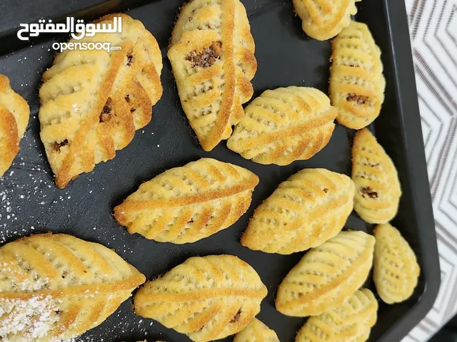 معمول فلسطيني باسعار مناسبة