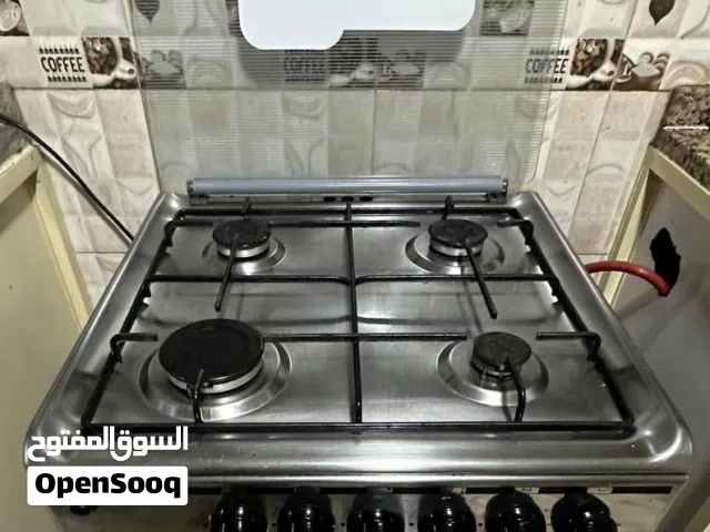 غاز استعمال منزلي