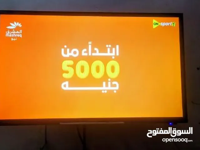 شاشة 32 بوصة بحالة ممتازة ب 150 شيكل قابل للمراعاة للمعني