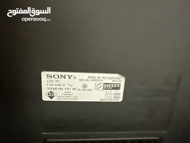 Sony LCD 32 inch TV in Tripoli