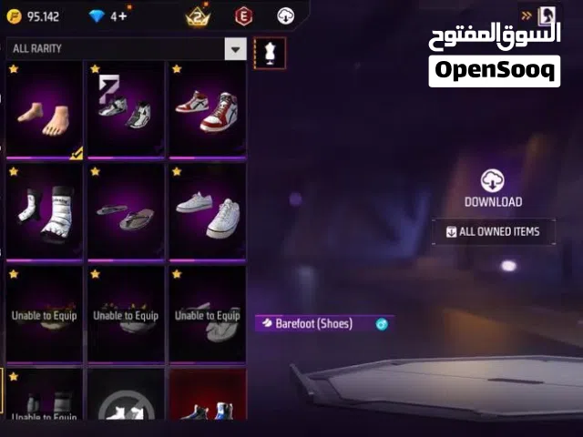 Free Fire OLD ID 2019