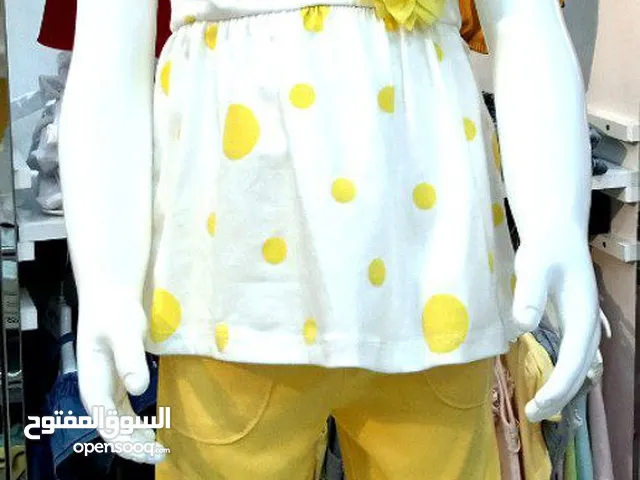 ملابس اطفال للبيع في الامارات