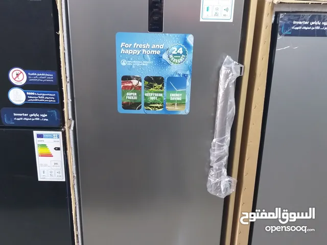 Hyundai Freezers in Amman
