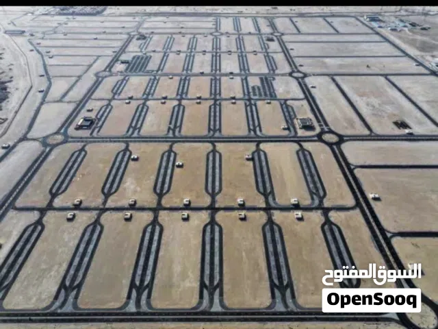 للمشاركه في تخصيص صناعي