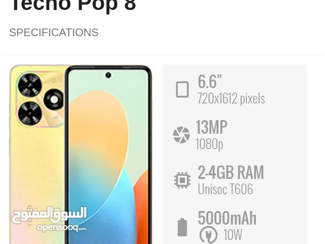 عرض على هاتف Vfone POP 8 الهاتف مواصفات أصطوريه. ضد الكسر.