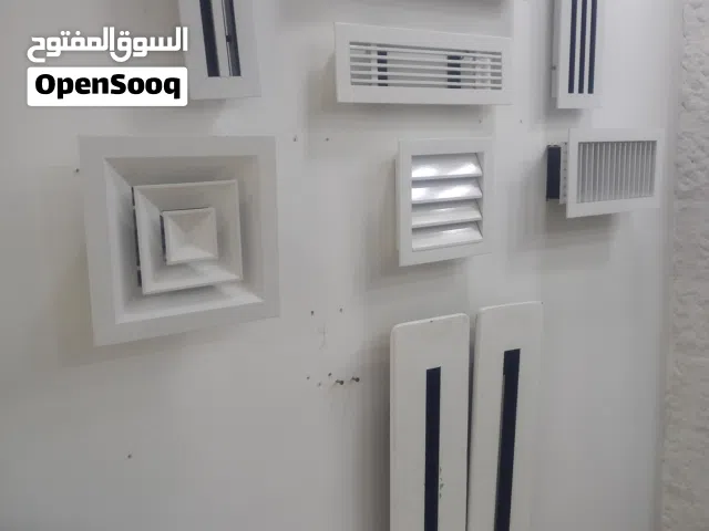 مستلزمات التكييف المركزي والدكت من مؤسسه هواكم للتكييف والتبريد باقل سعر بالمملكه