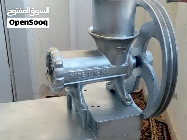 ماكينة فرم لحمة