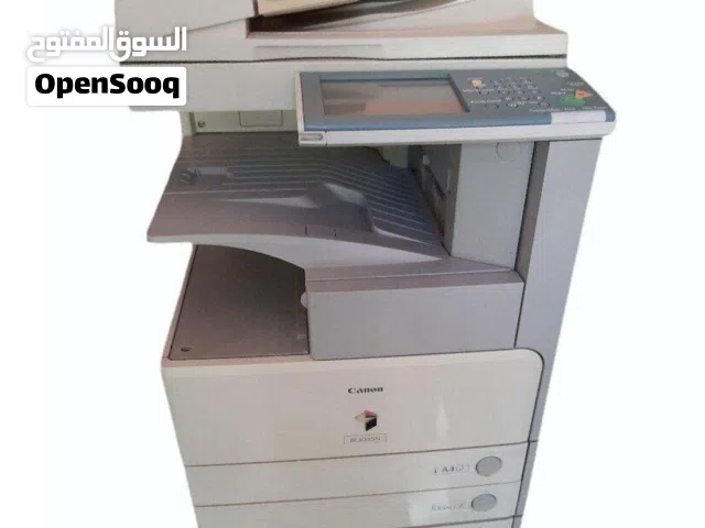 ماكينة تصوير تشبه الجديده  بتارين  ماكينه تكعيب