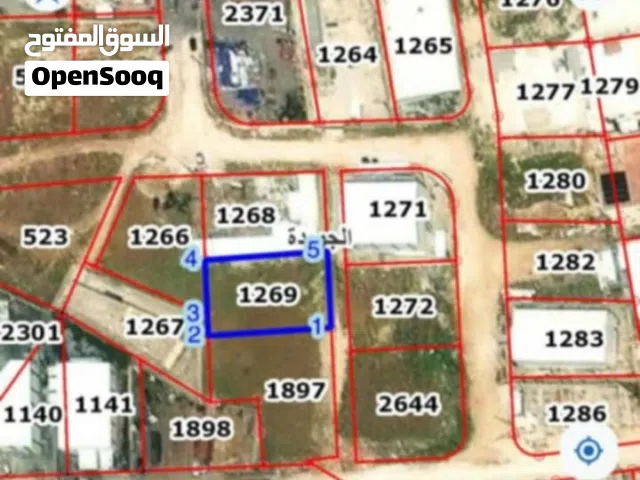 Industrial Land for Sale in Amman Al-Jweideh