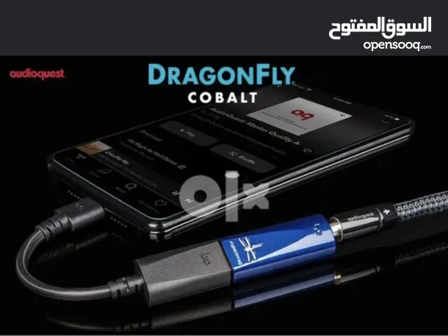 AudioQuest Dragonfly Cobalt USB Digital-to-Analog Converter