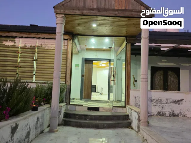 منزل مستقل للبيع