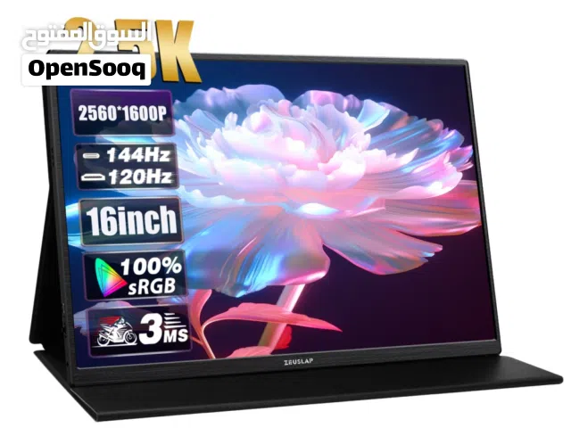 17 Other monitors for sale  in Baghdad
