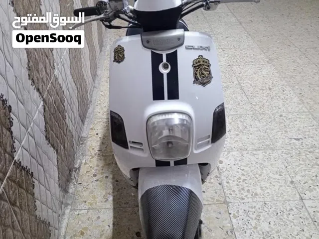 ماكس منغولي نوزل نضافه فول