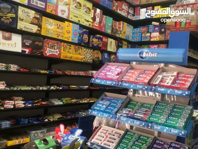 سوبر ماركت للبيع في كفر عقب