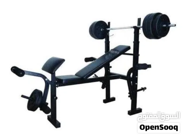 Exercise Bench With 50kg Weight Plates