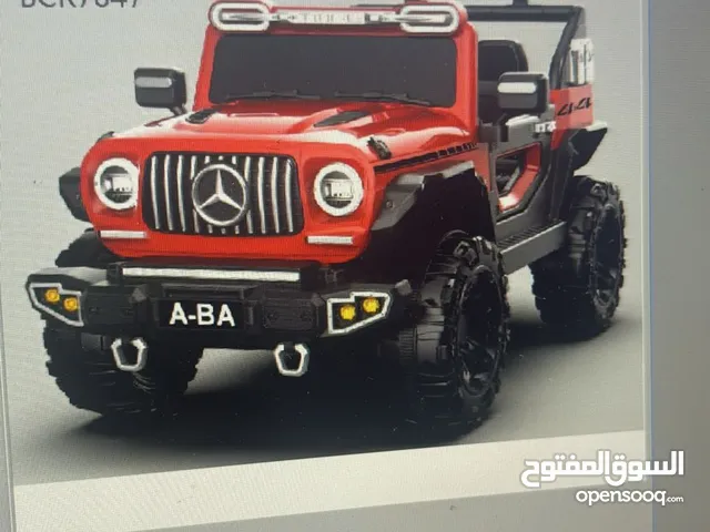عربات شحن بالكهرباء للأطفال