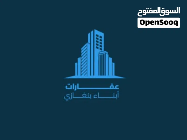 مبني تجاري للأجار علي 3 ادوار في الدقادوستة  قريب من الشيل
