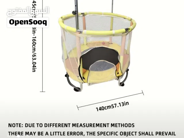 ترامبولين ترامبلين نطاطيه اطفال واسعه