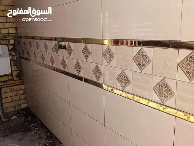 اسطه سيراميك وبورسلاين ومرمر ودرج