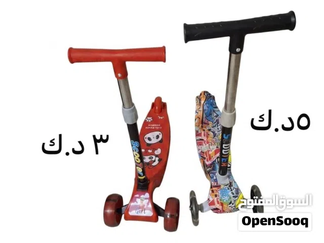 سكوتر أطفال ولادي وبناتي