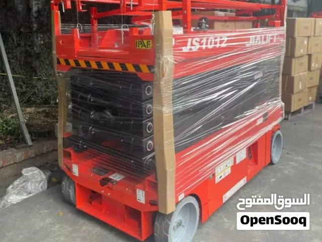 سيزر لفت للايجار 2025