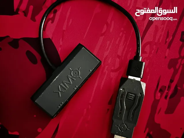 xim apex قطعة ايم