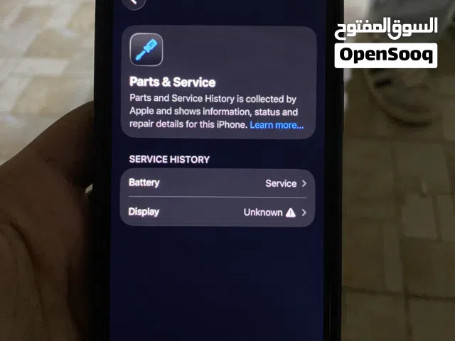 Apple iPhone 12 128 GB in Irbid