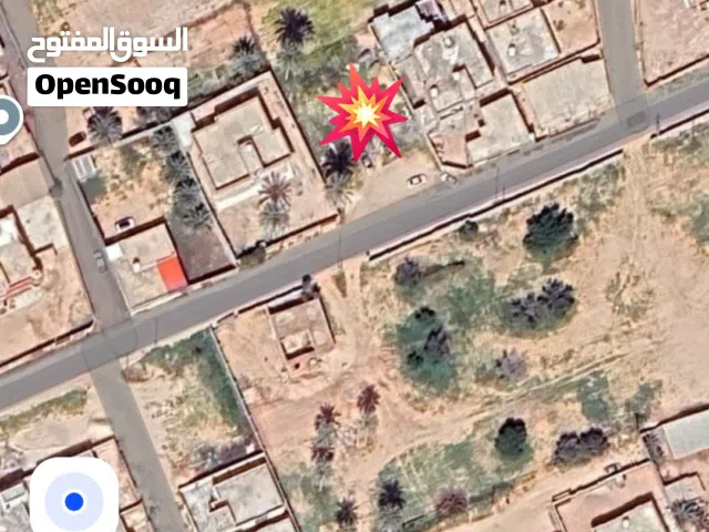 Mixed Use Land for Sale in Misrata Other
