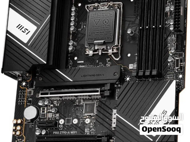 DDR5 COMBO