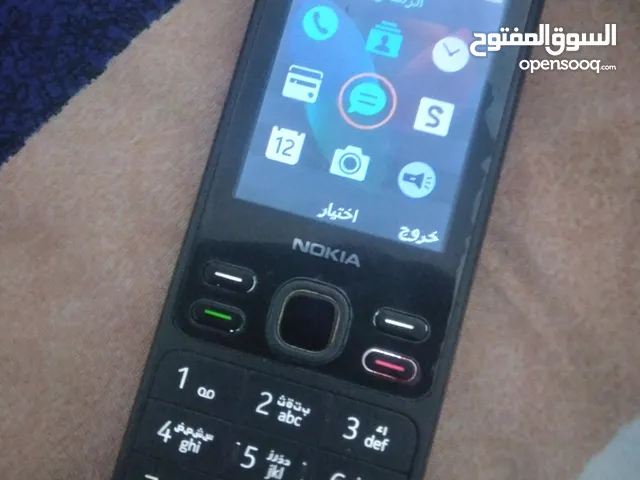 Nokia Others Other in Khartoum