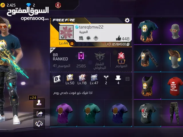 Free Fire Accounts and Characters for Sale in Jerash