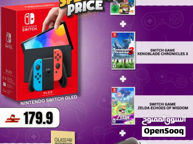 Nintendo Switch OLED BUNDLE