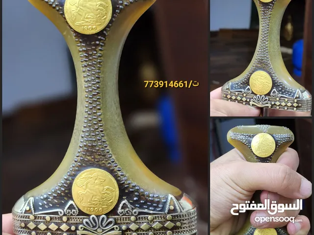 جنبيه_صيفاني_VIP_تصف_نفسها
