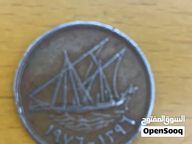 عمله معدنيه فئه 100 فلس منذ اكتر من 50 عام